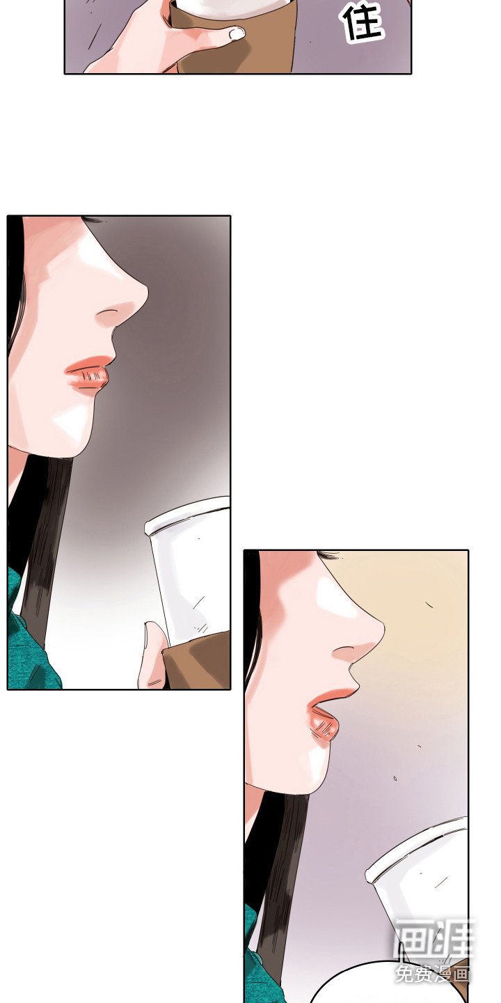 第9章：奶奶