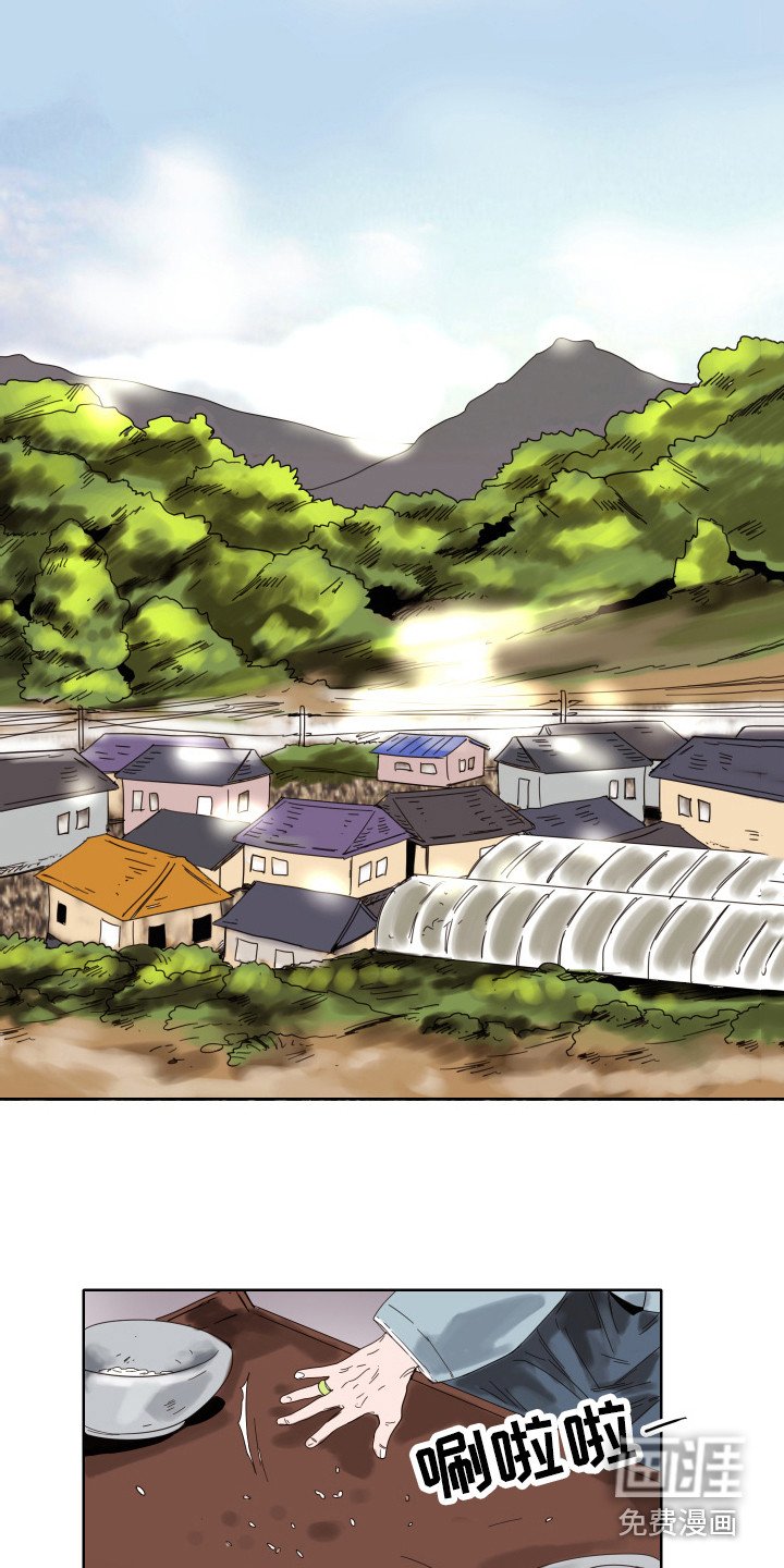 第9章：奶奶