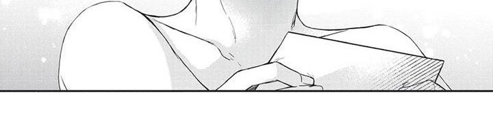 第1章：提议