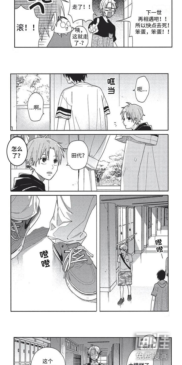 第15章：实话实说