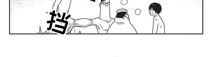 第27章：回别墅