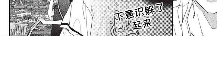第30章：买菜