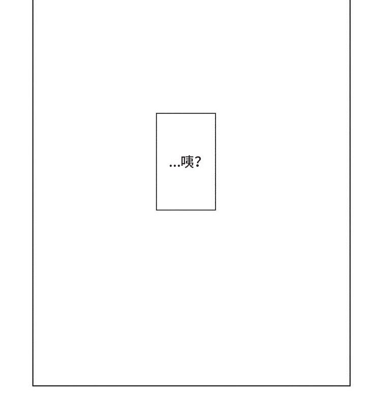 第37章：确认