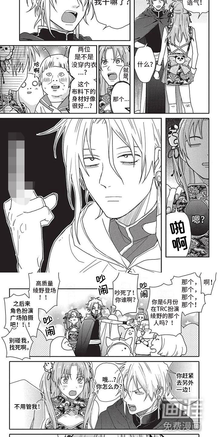 第39章：语气
