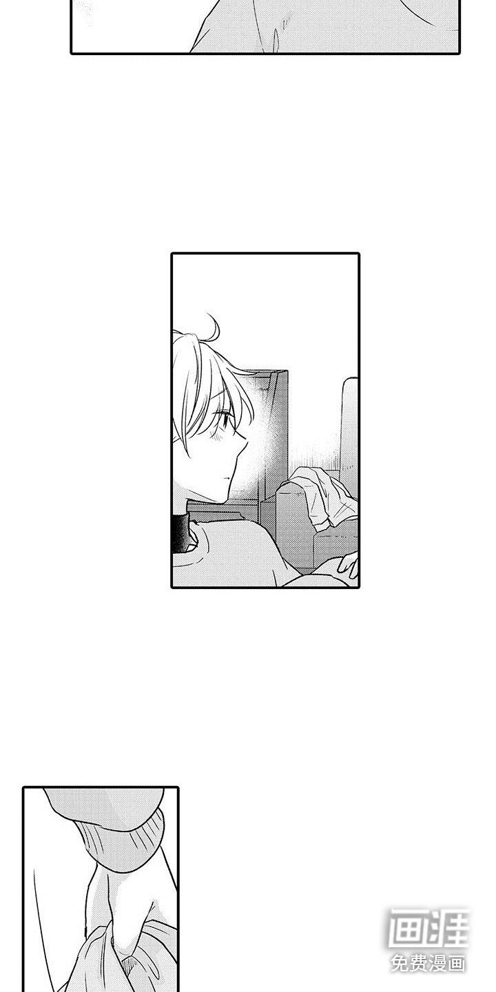 第21章：没脸见 