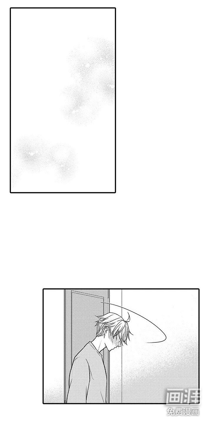 第6章：情不自禁