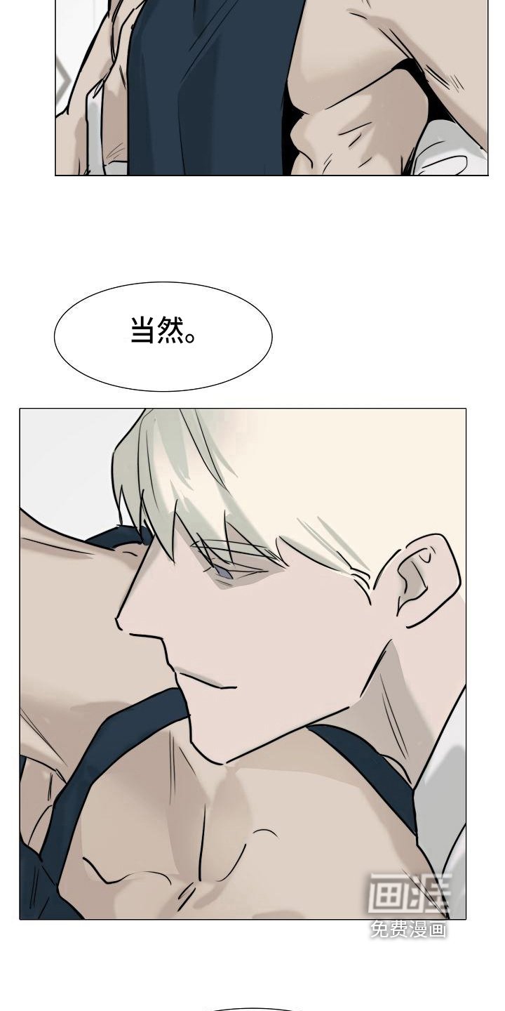 第10章：疲劳