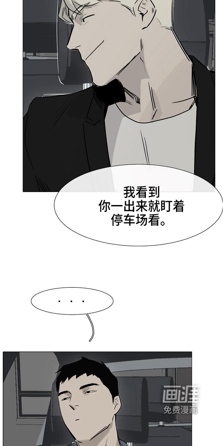 第11章：道具