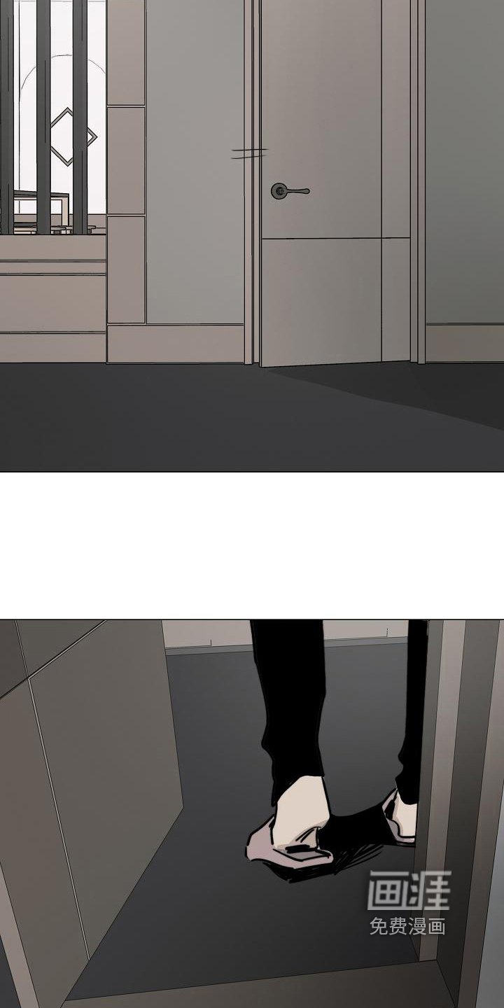 第11章：道具