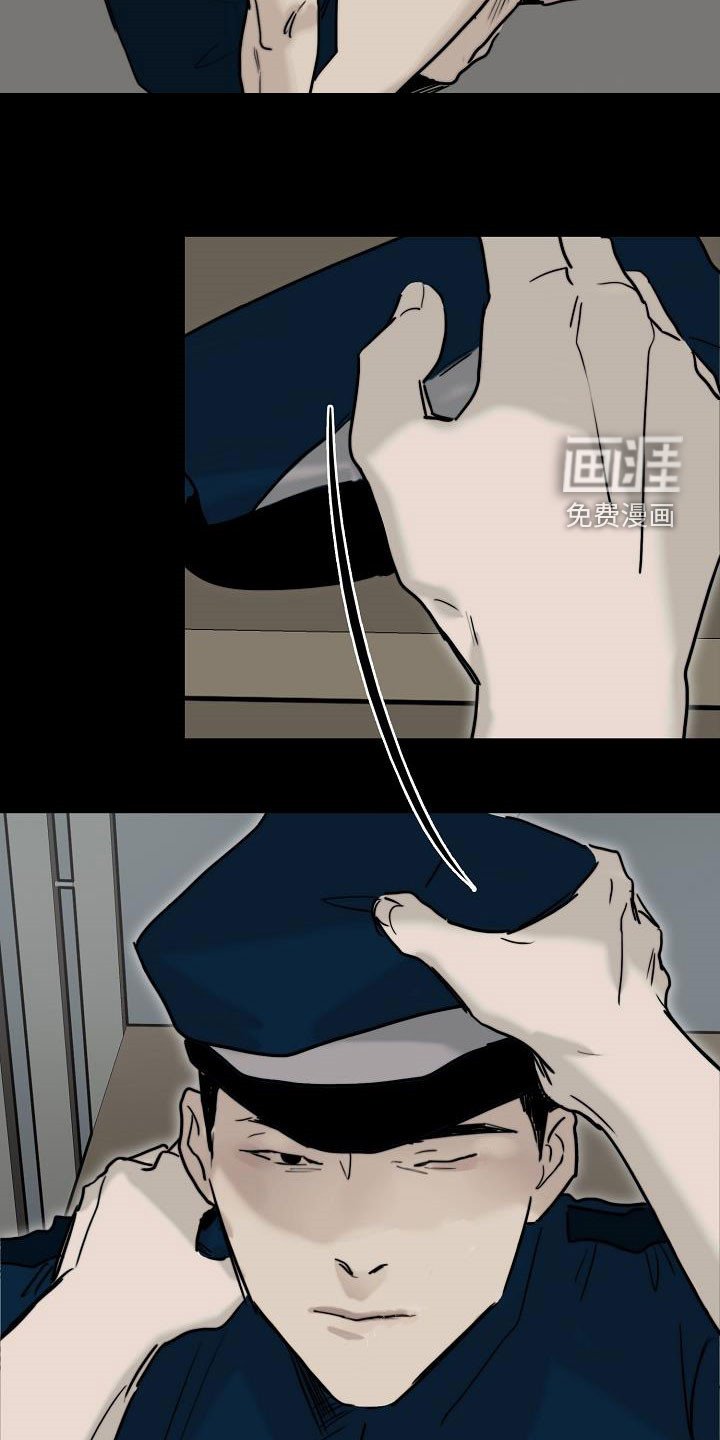 第12章：来气