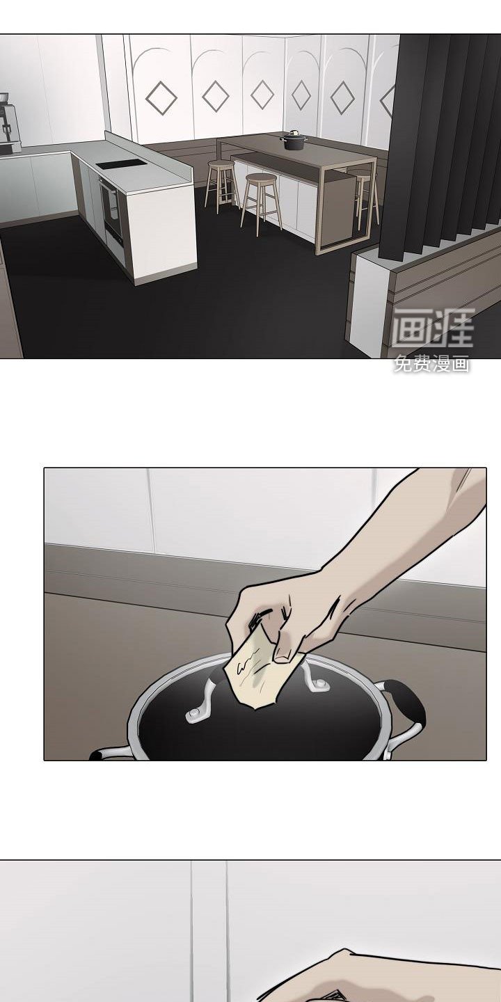 第12章：来气