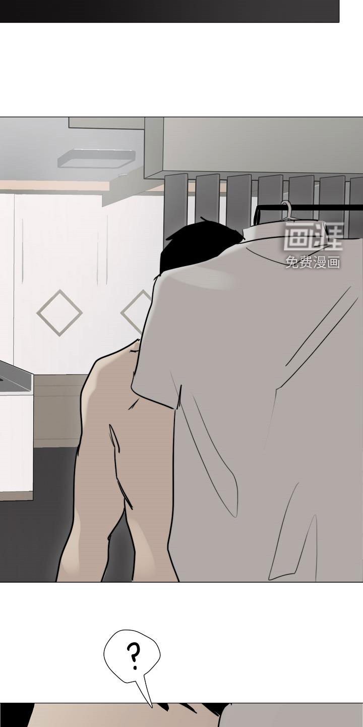 第12章：来气