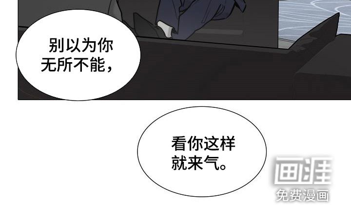 第12章：来气