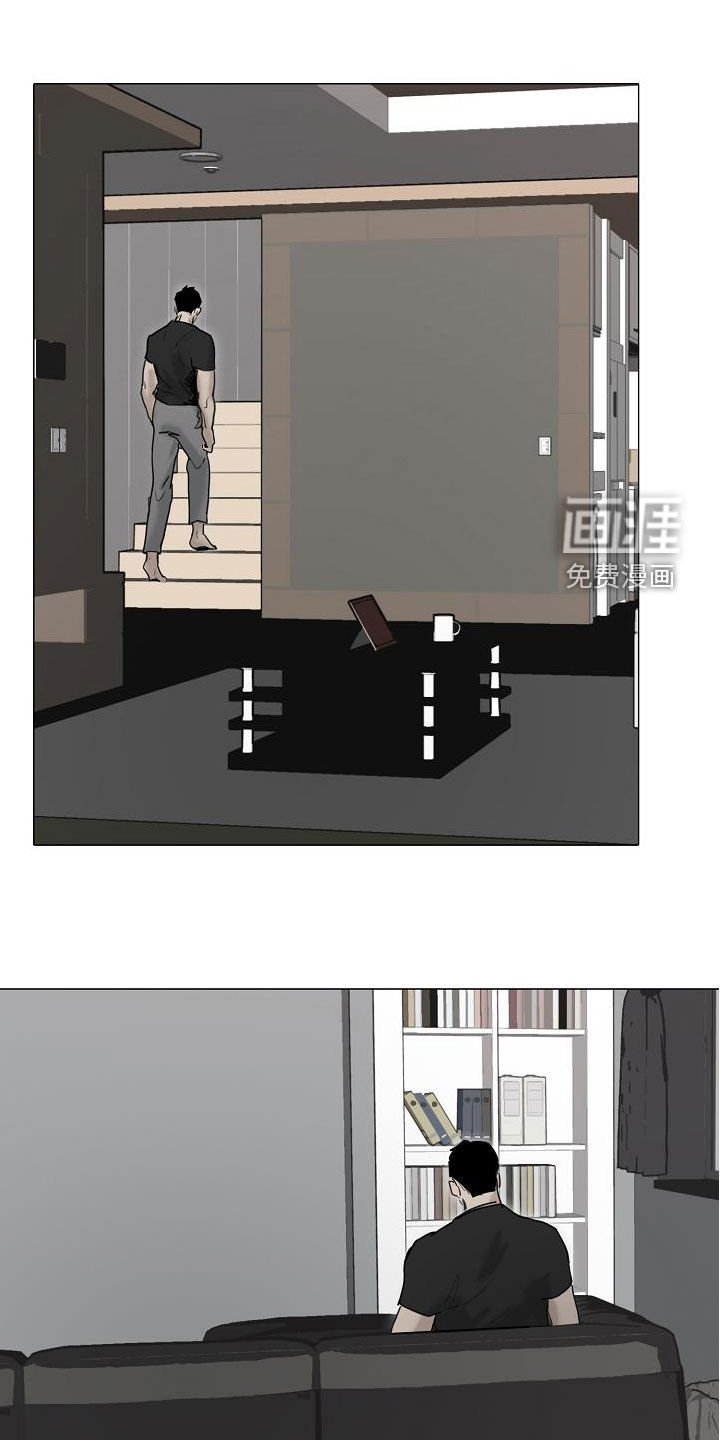 第14章：没用的东西