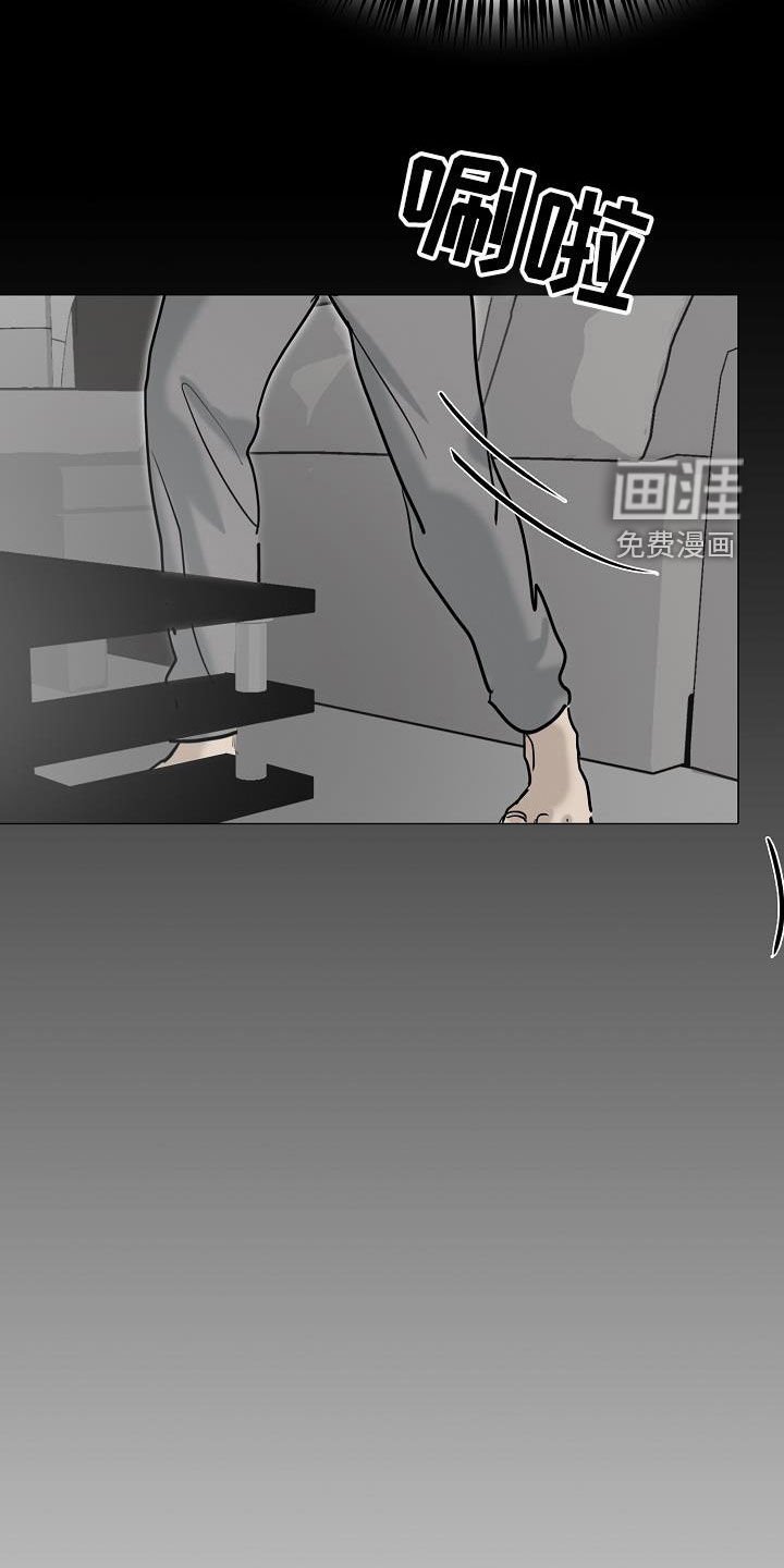 第14章：没用的东西