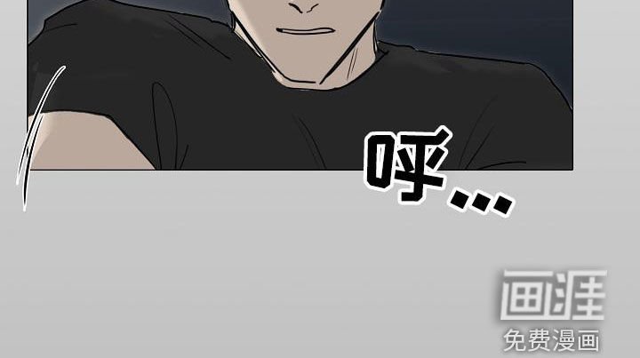 第14章：没用的东西