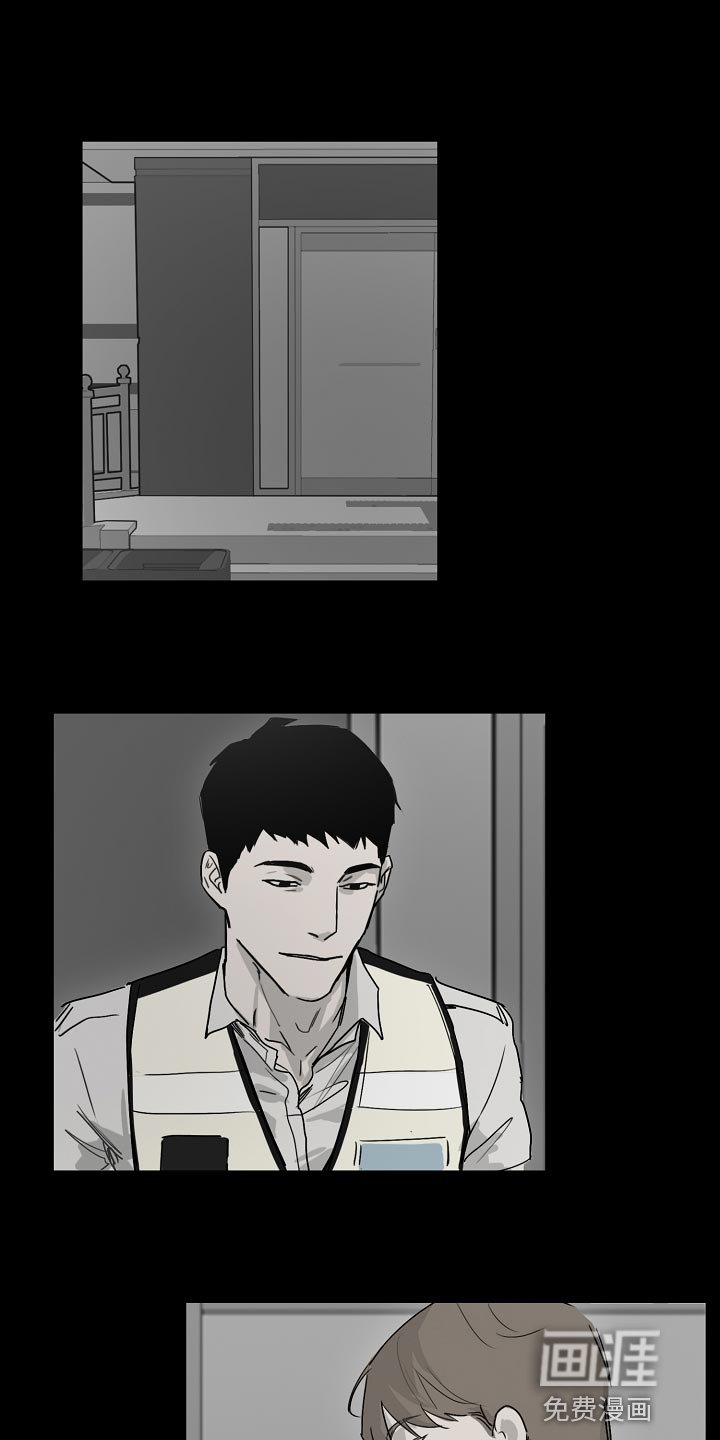 第17章：有气无力