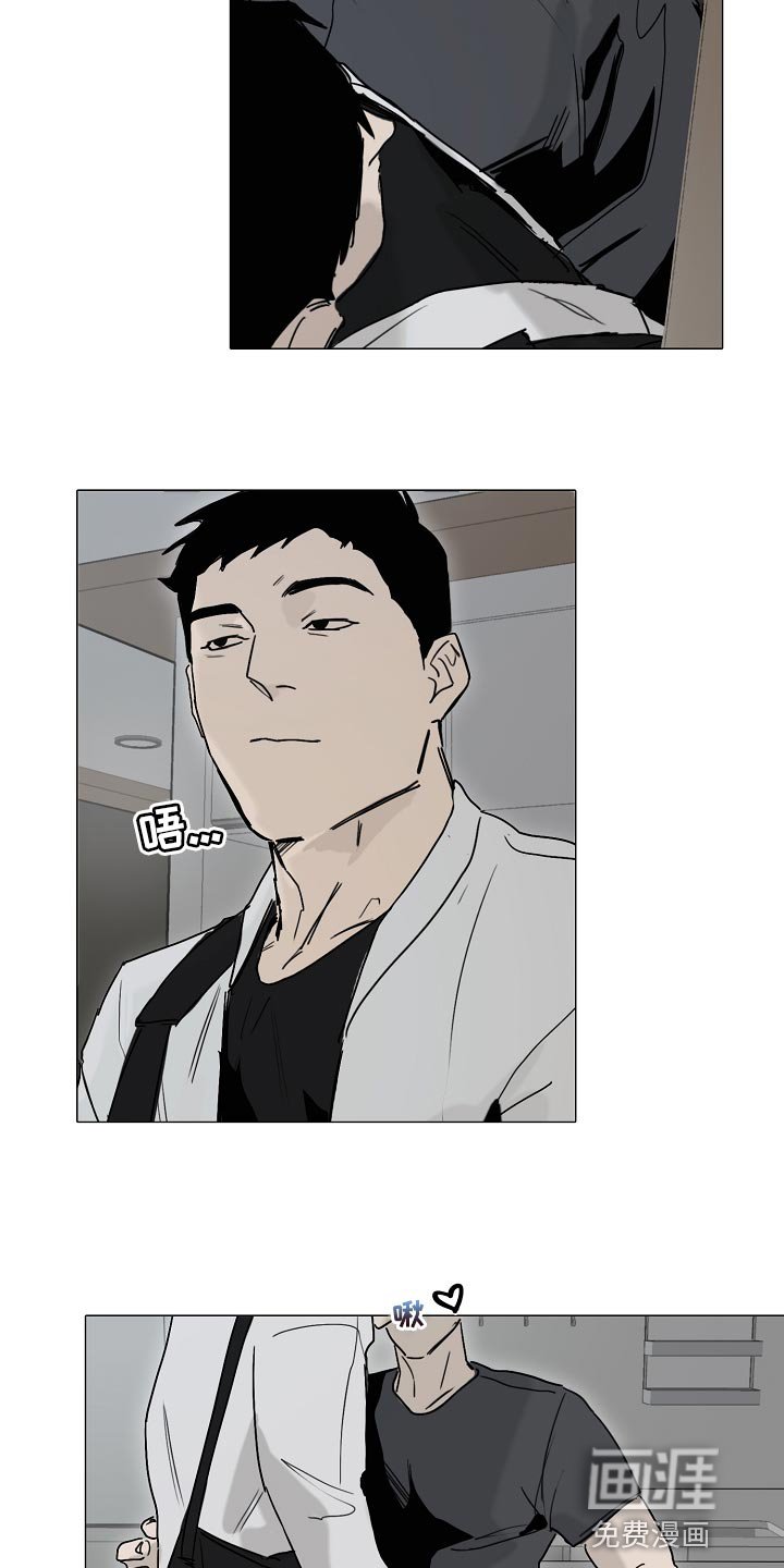 第17章：有气无力
