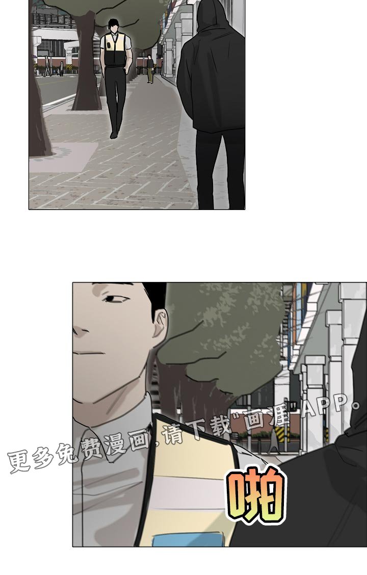 第17章：有气无力
