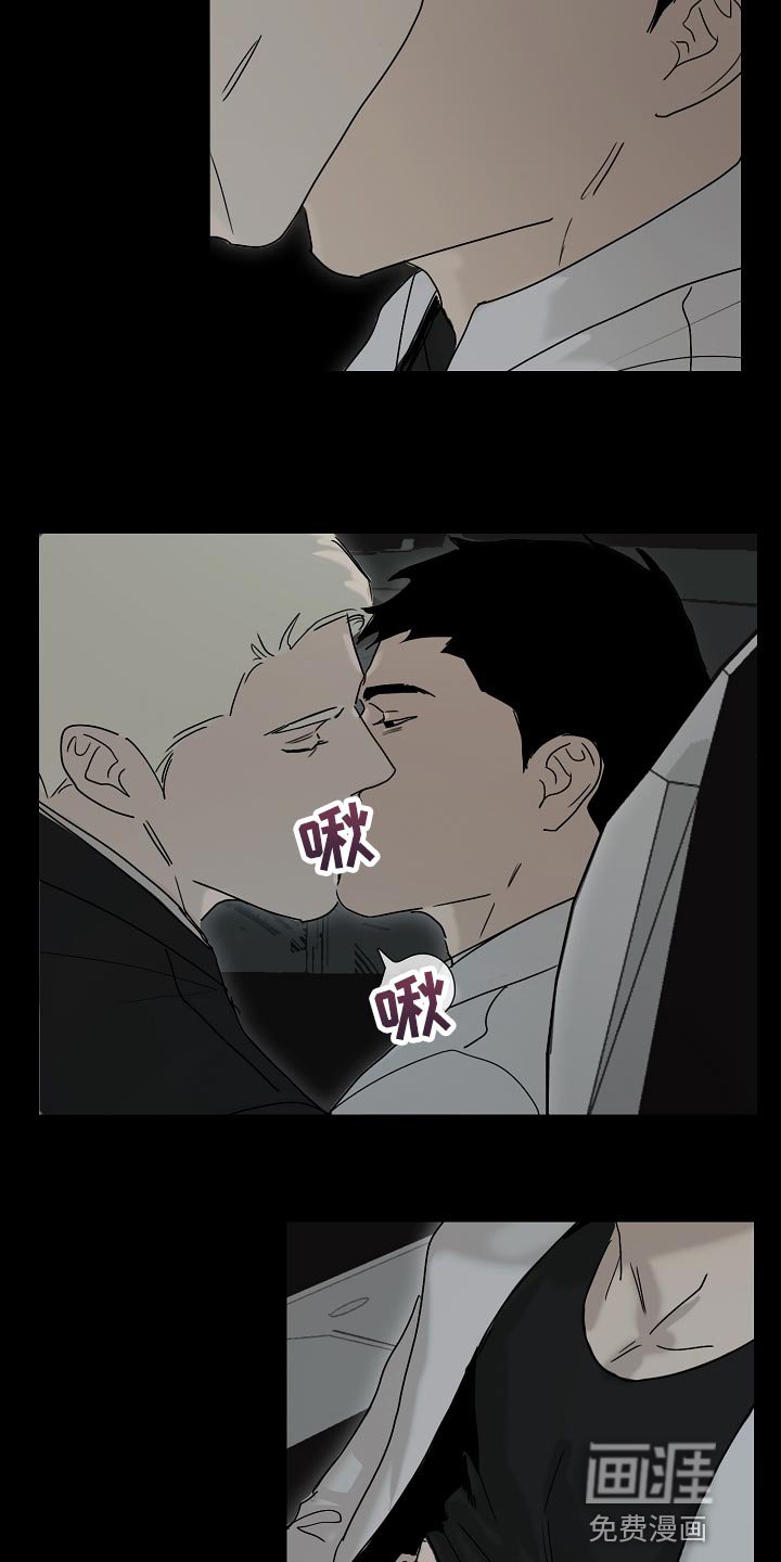 第18章：你可以期待一下