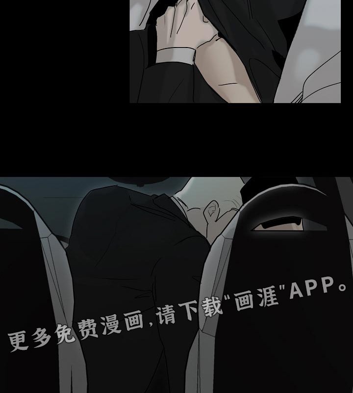 第18章：你可以期待一下