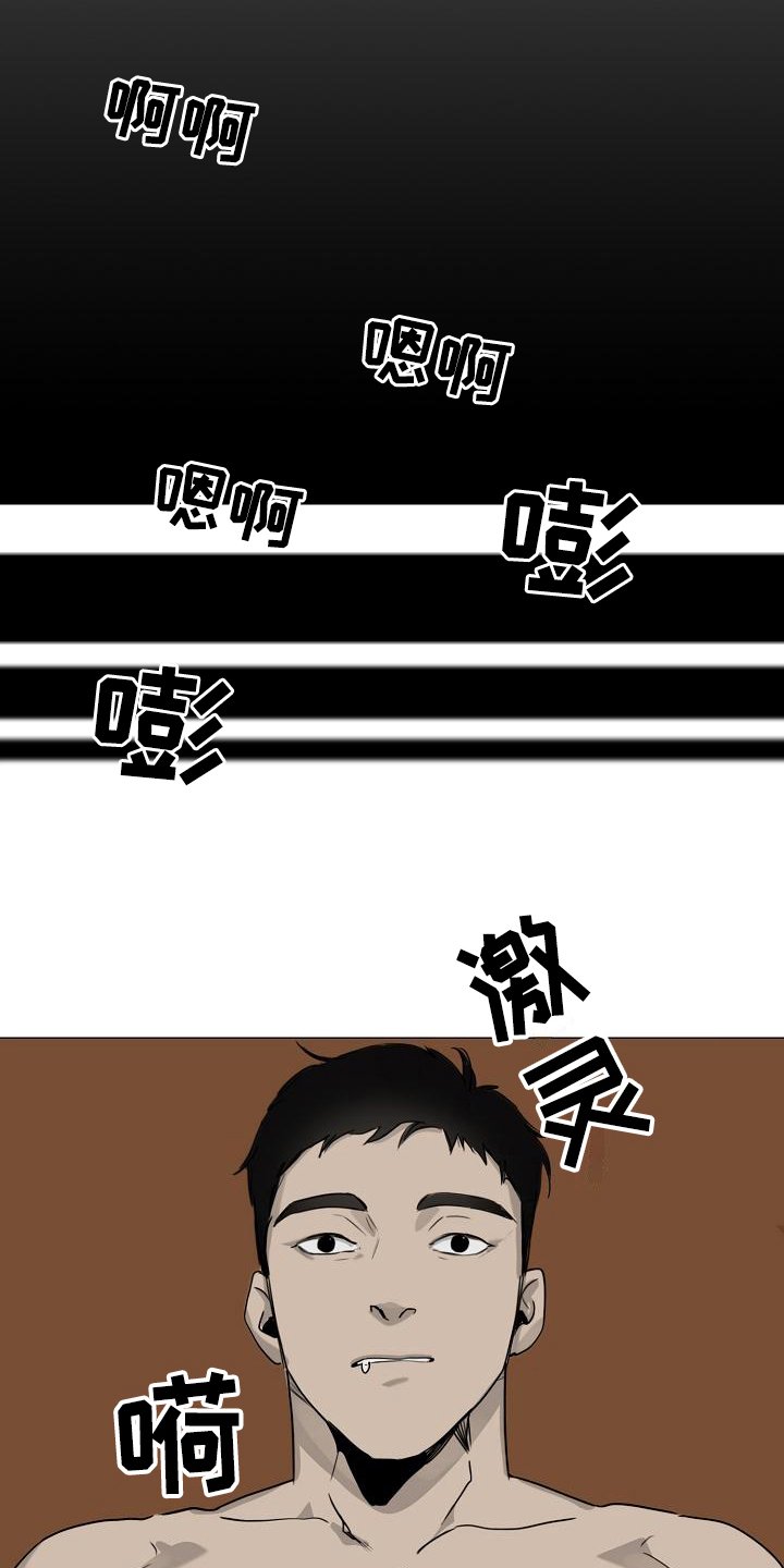 第2章：好处