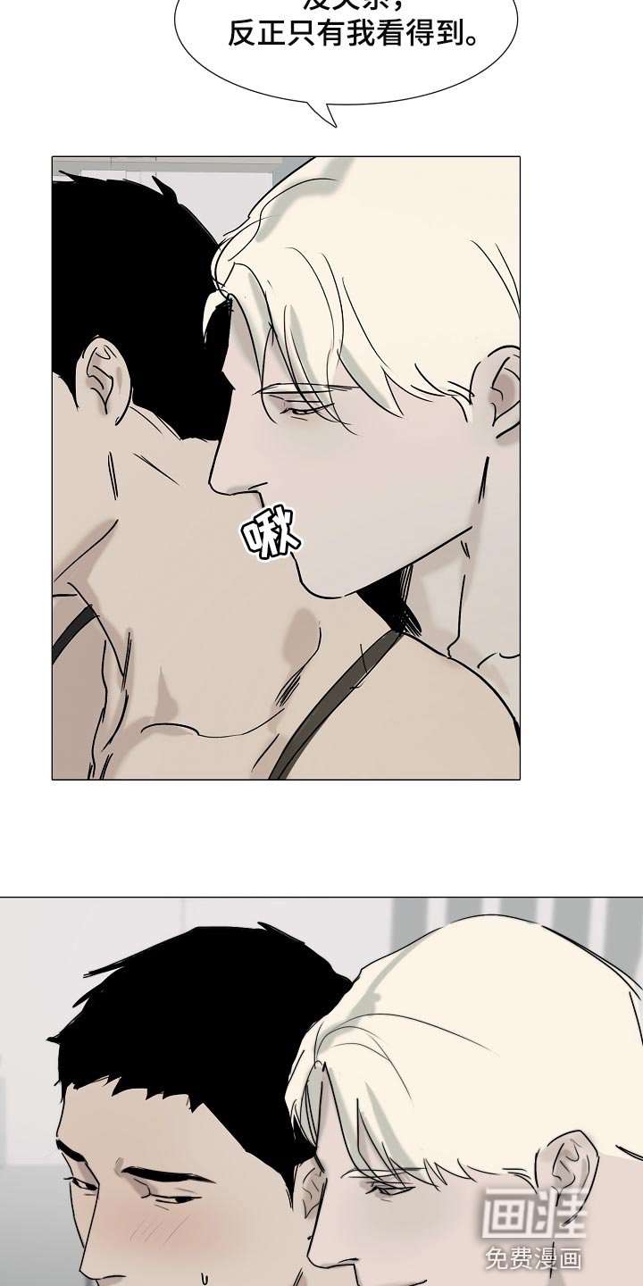 第20章：我要你回答