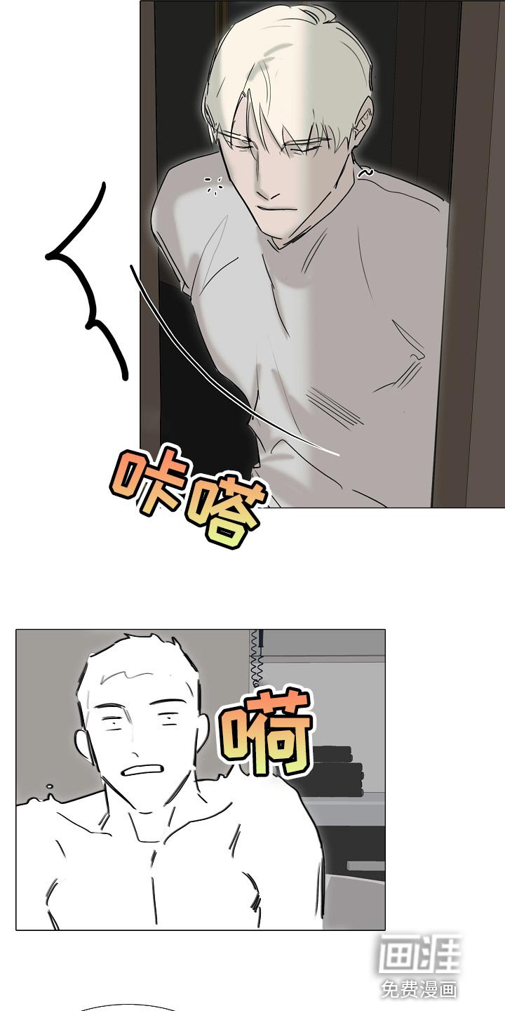 第21章：清空大脑