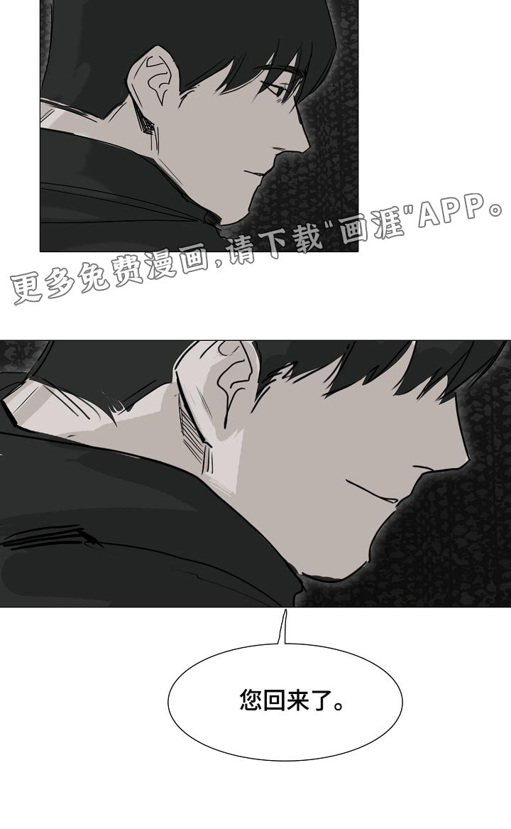 第21章：清空大脑