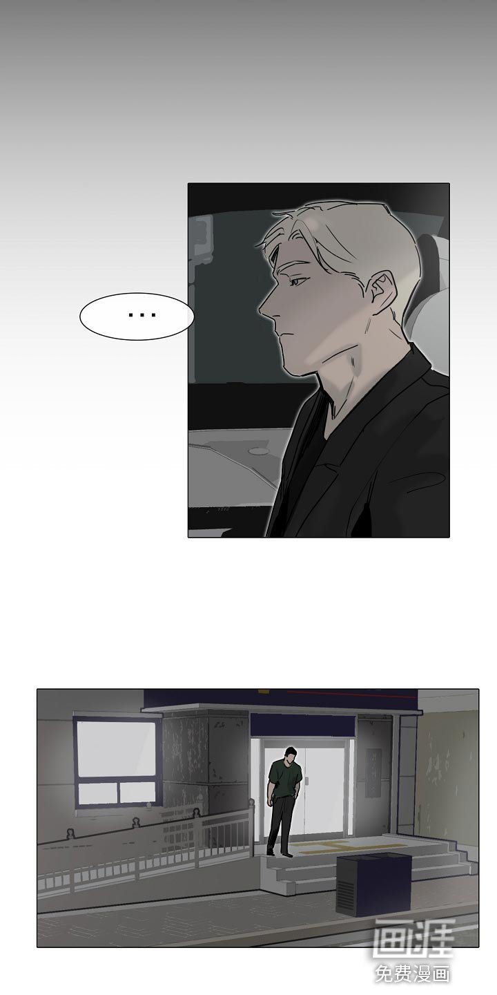 第23章：希望你哪也别去