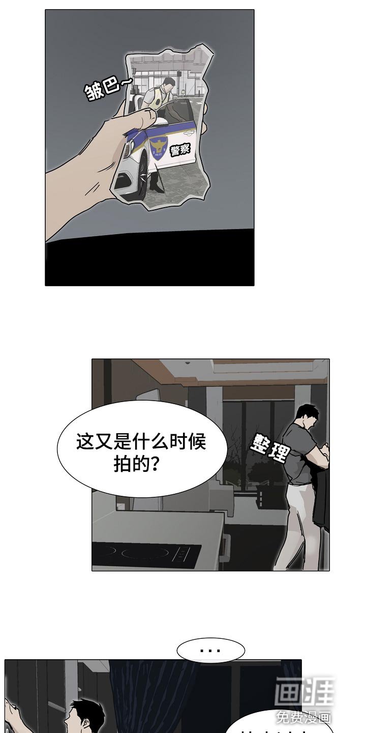 第23章：希望你哪也别去