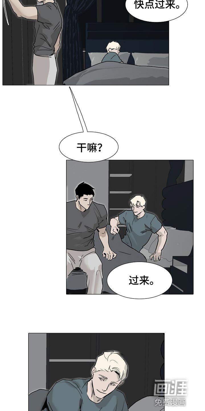 第23章：希望你哪也别去