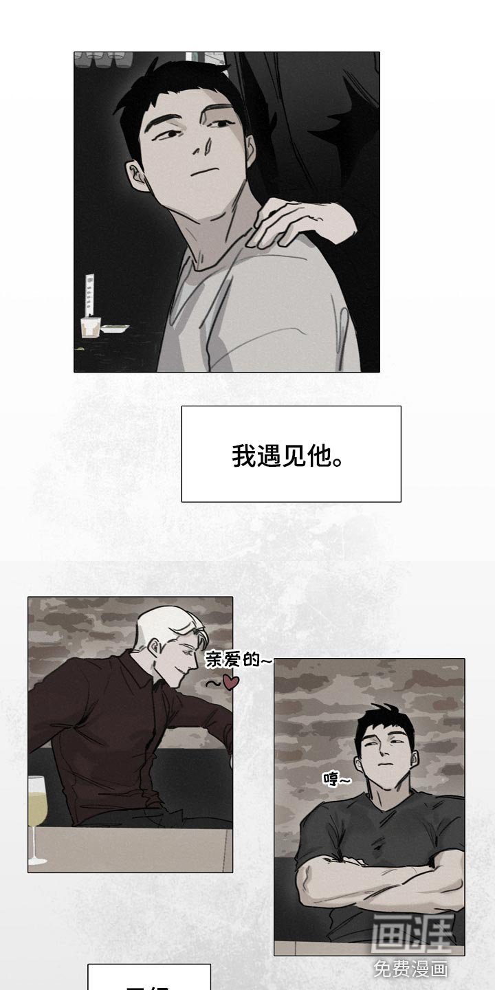 第28章：查询