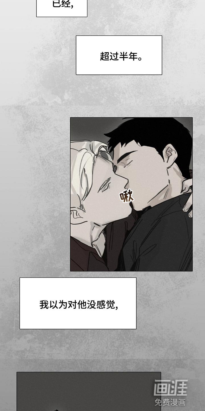 第28章：查询