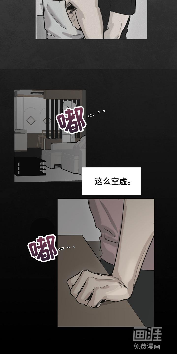 第28章：查询