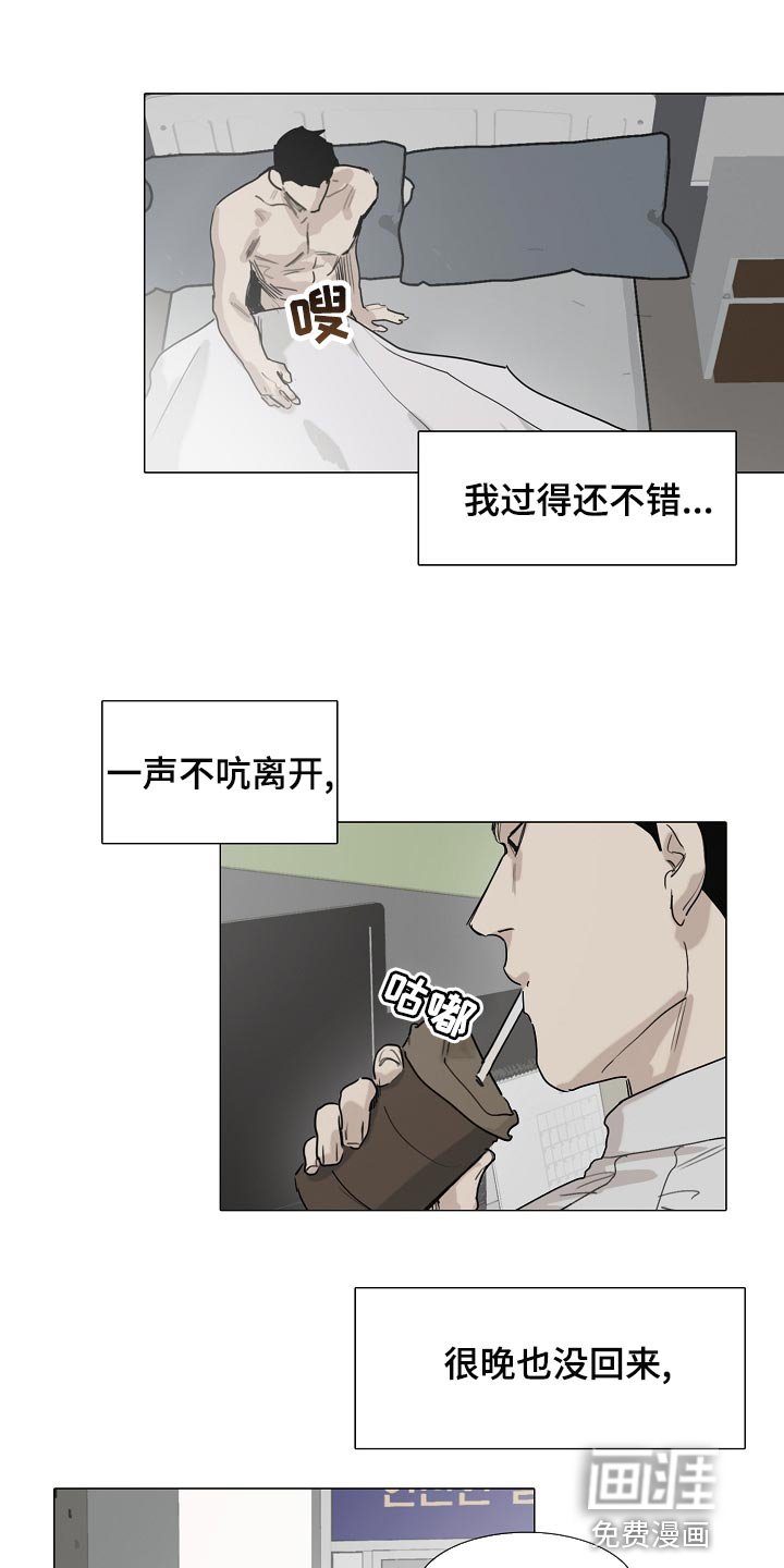 第28章：查询