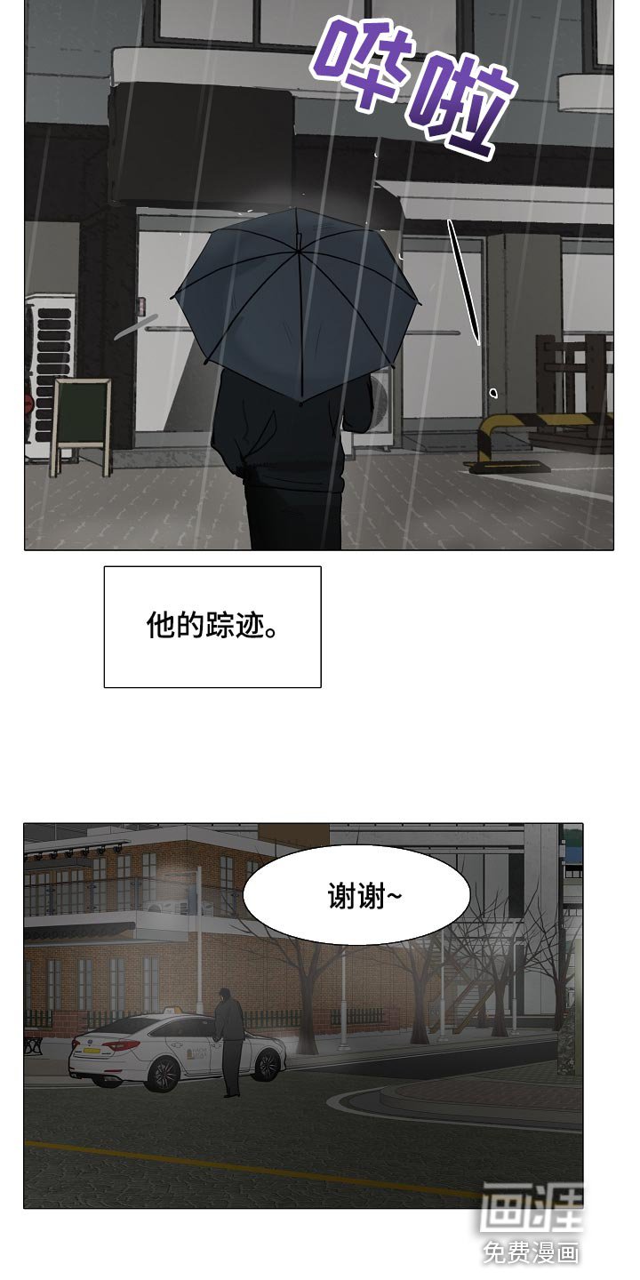第28章：查询