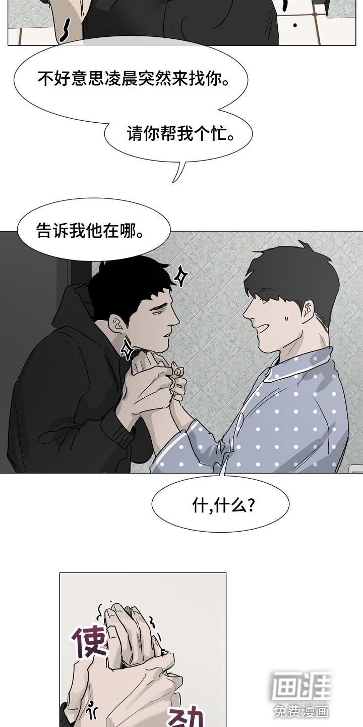 第28章：查询