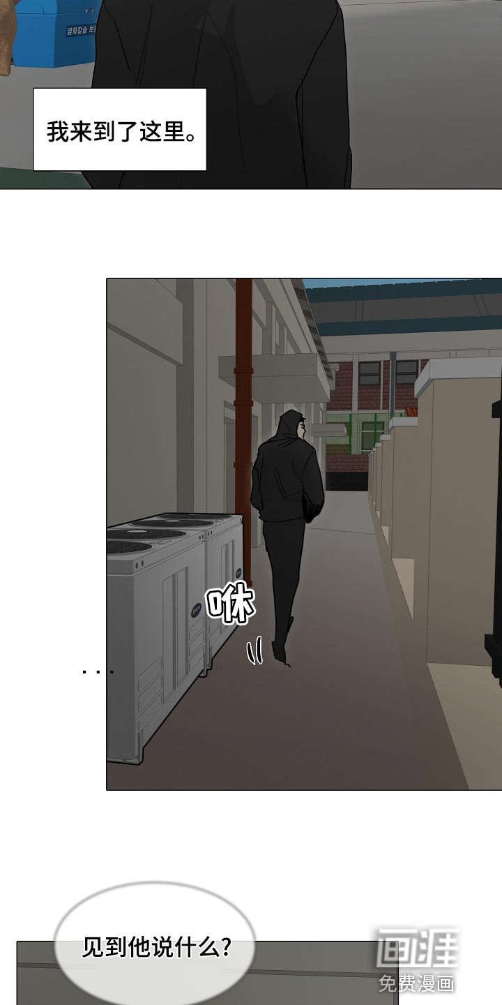 第28章：查询
