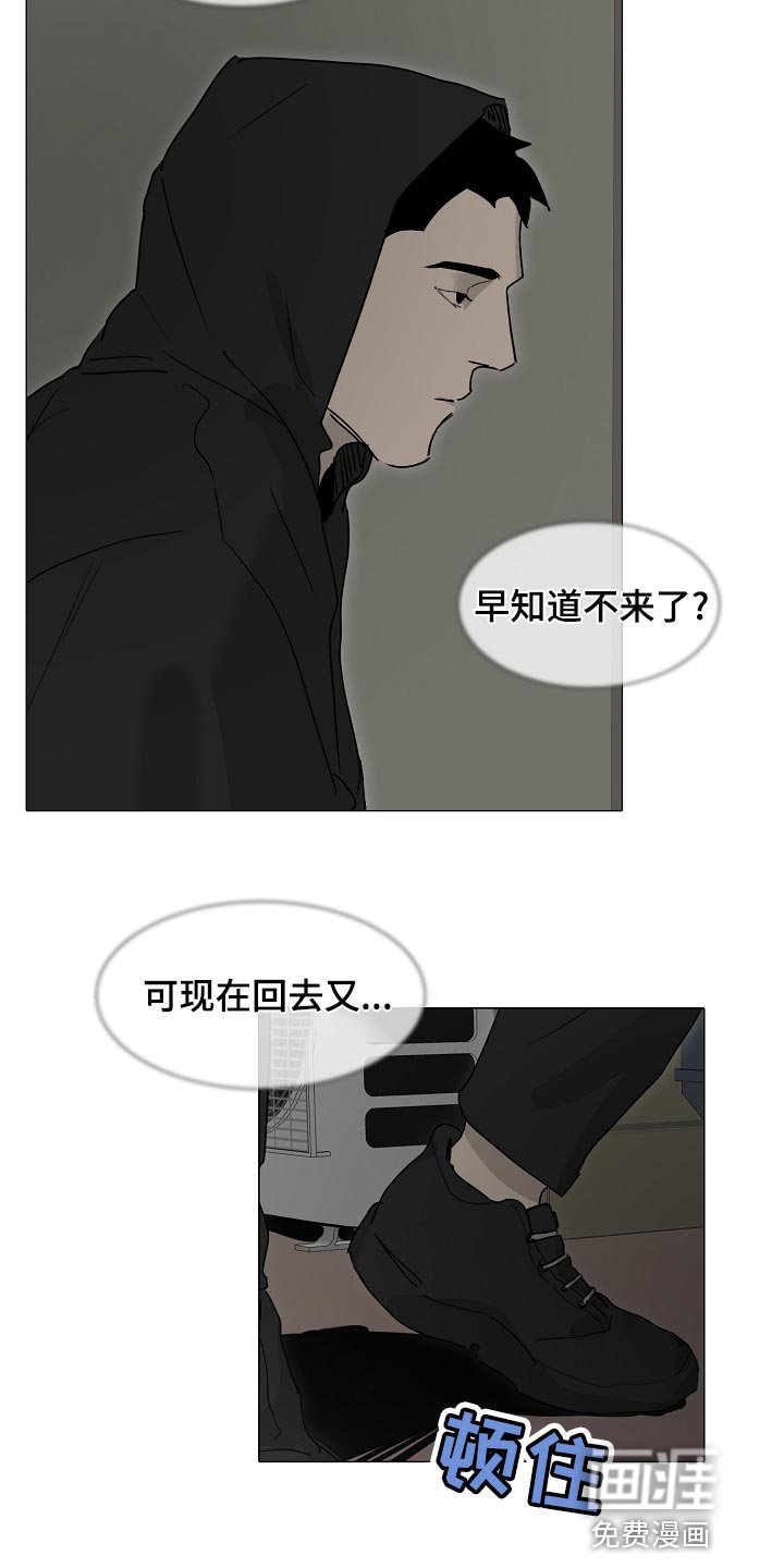第28章：查询