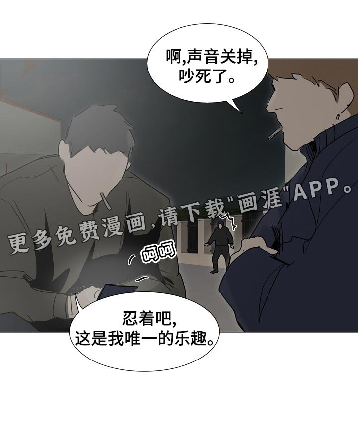 第28章：查询