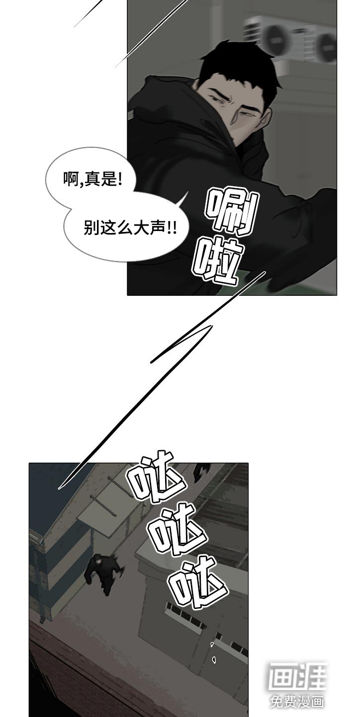 第29章：见到你很高兴