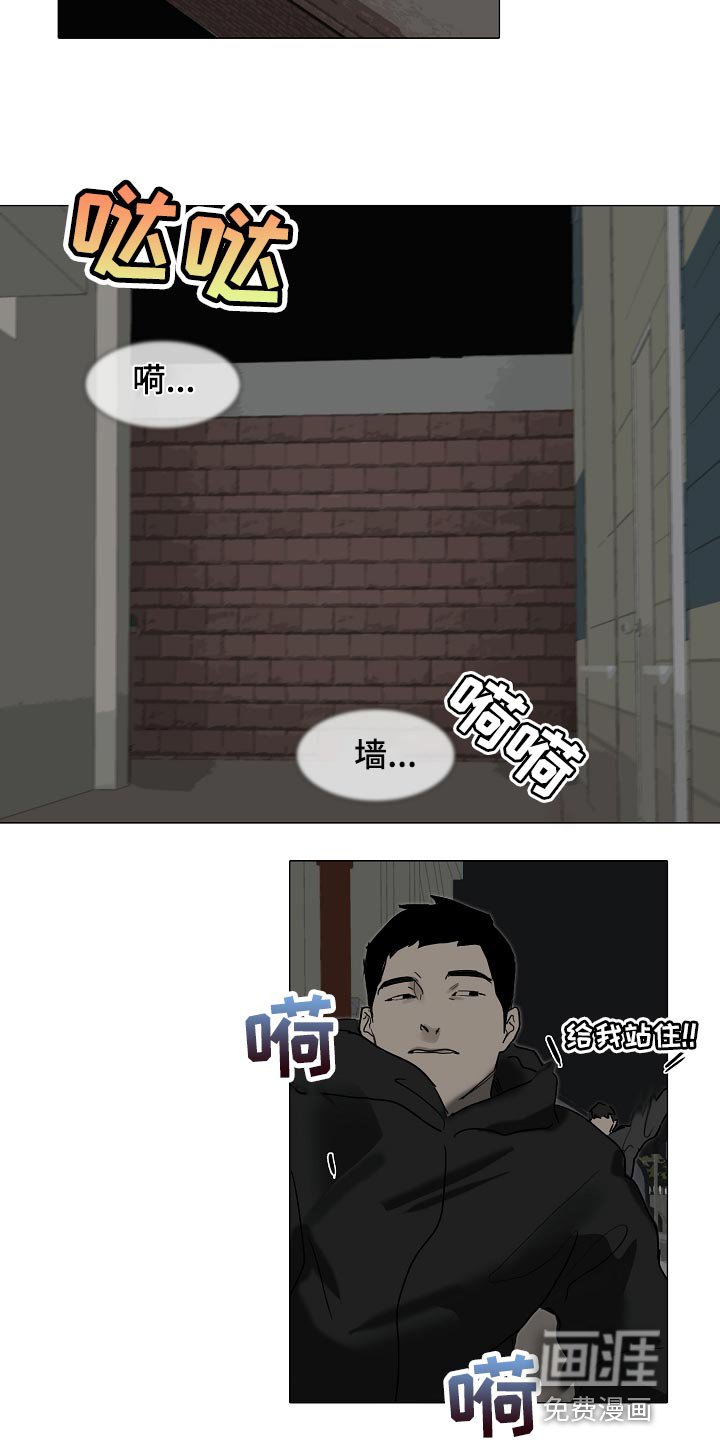 第29章：见到你很高兴