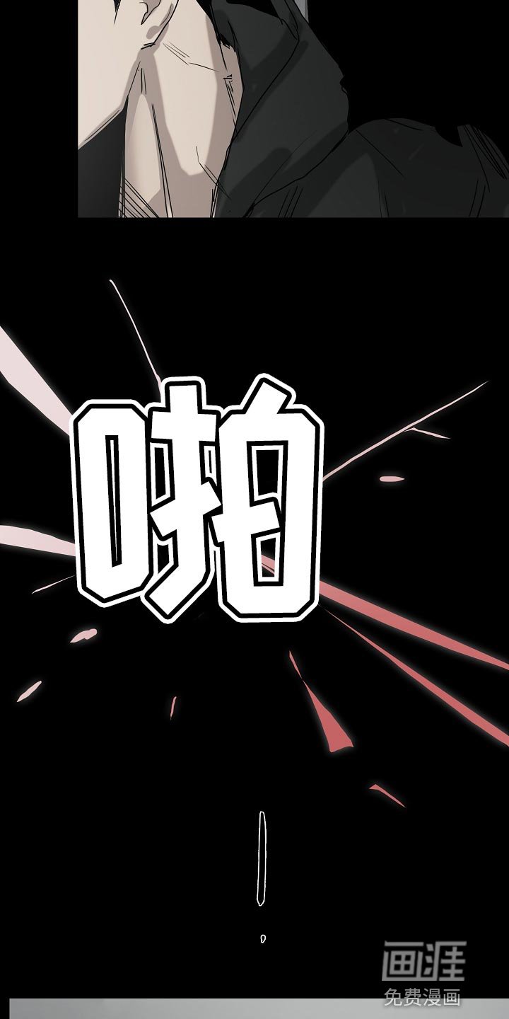 第29章：见到你很高兴