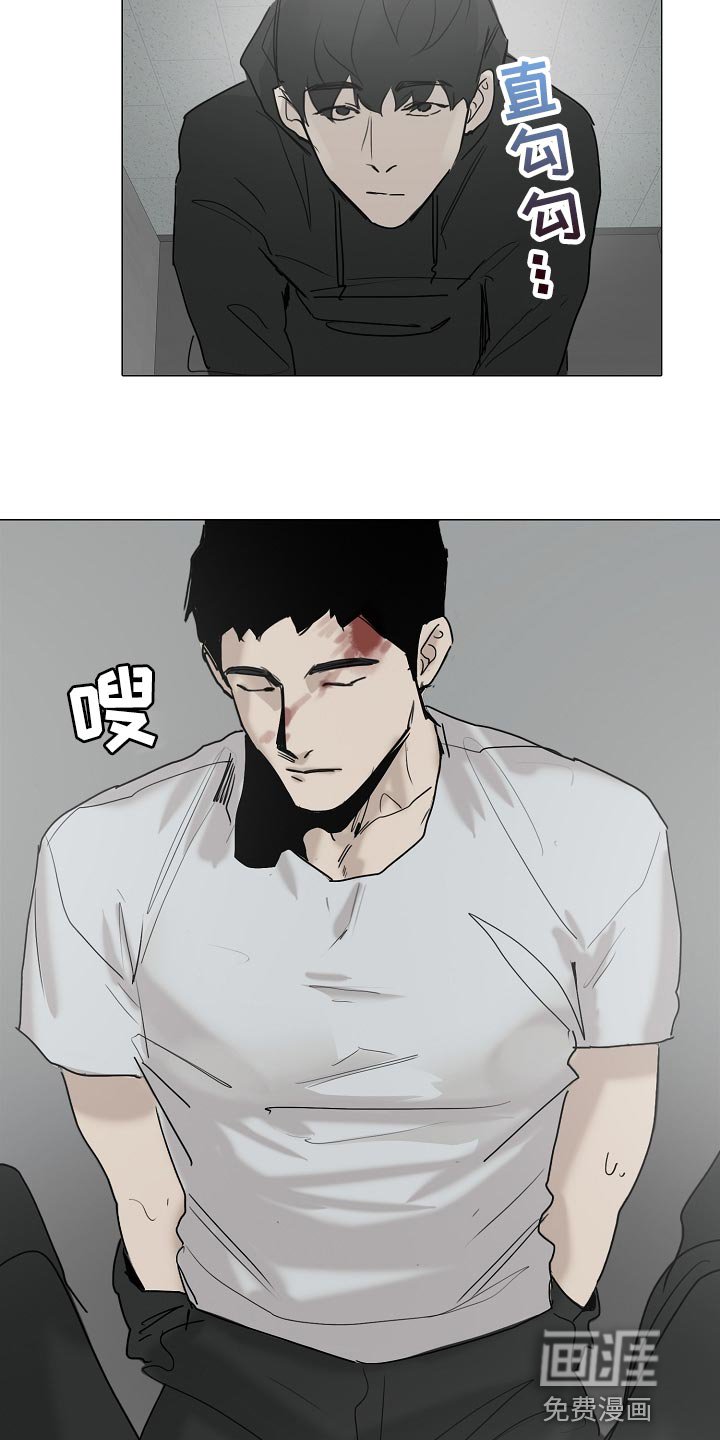 第29章：见到你很高兴