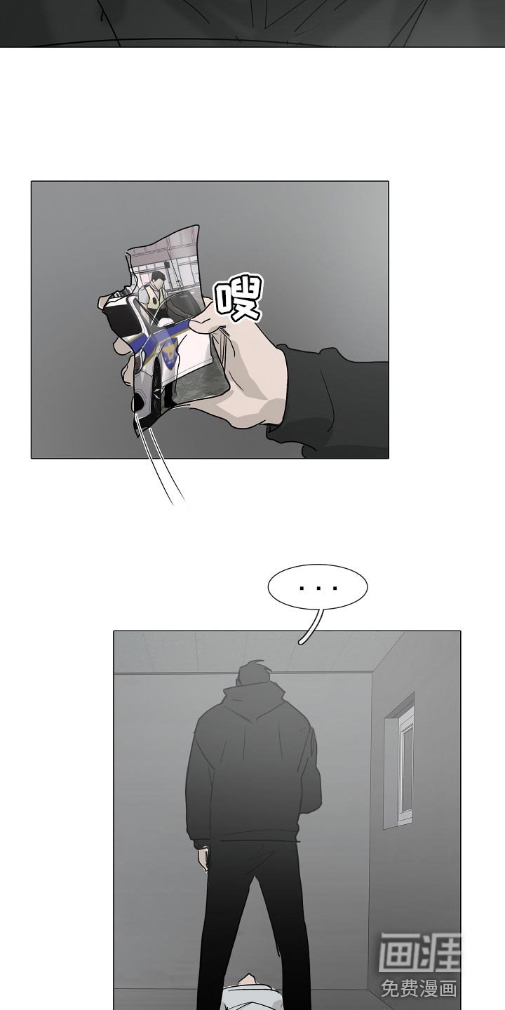 第29章：见到你很高兴