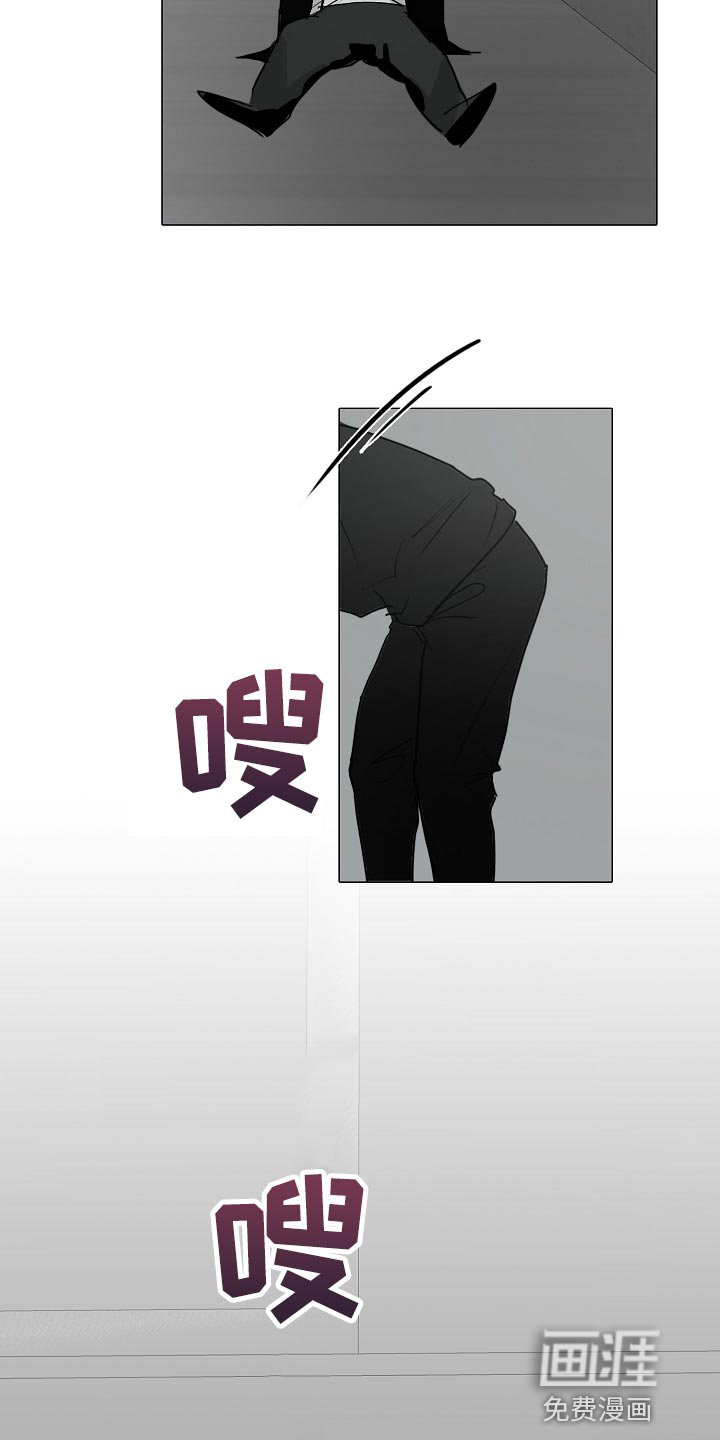 第29章：见到你很高兴