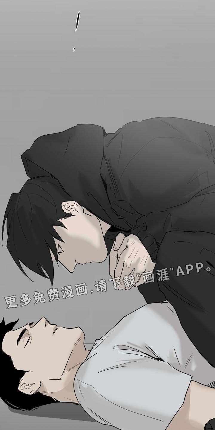 第29章：见到你很高兴
