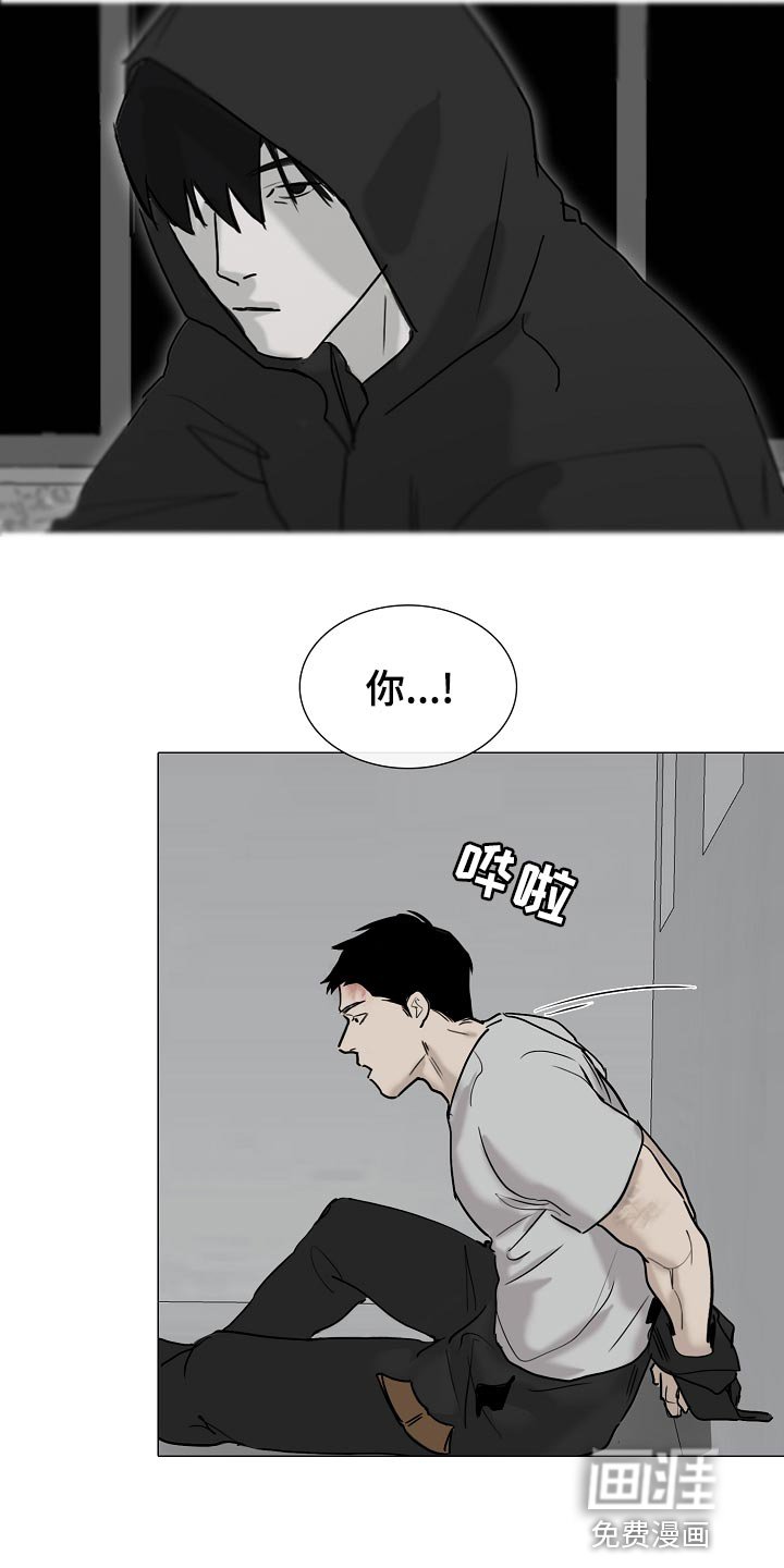 第31章：我不会放你出去