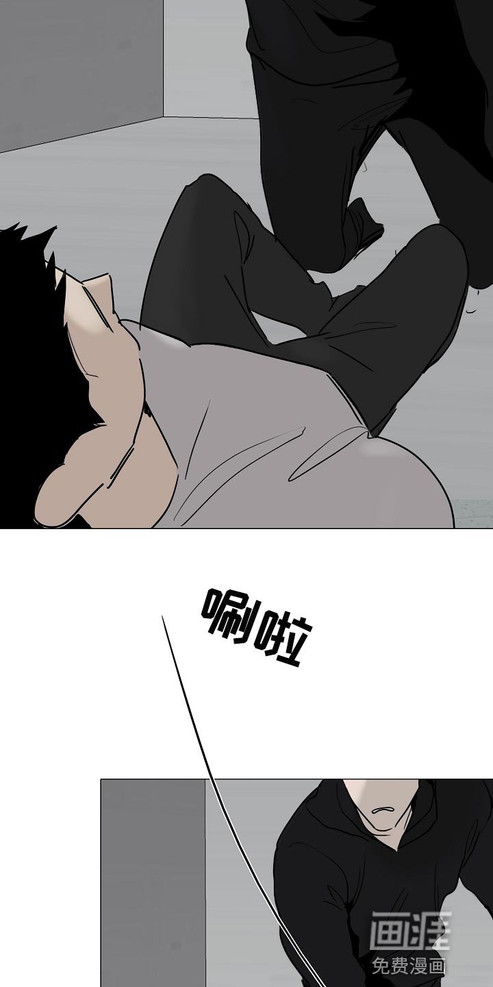 第31章：我不会放你出去